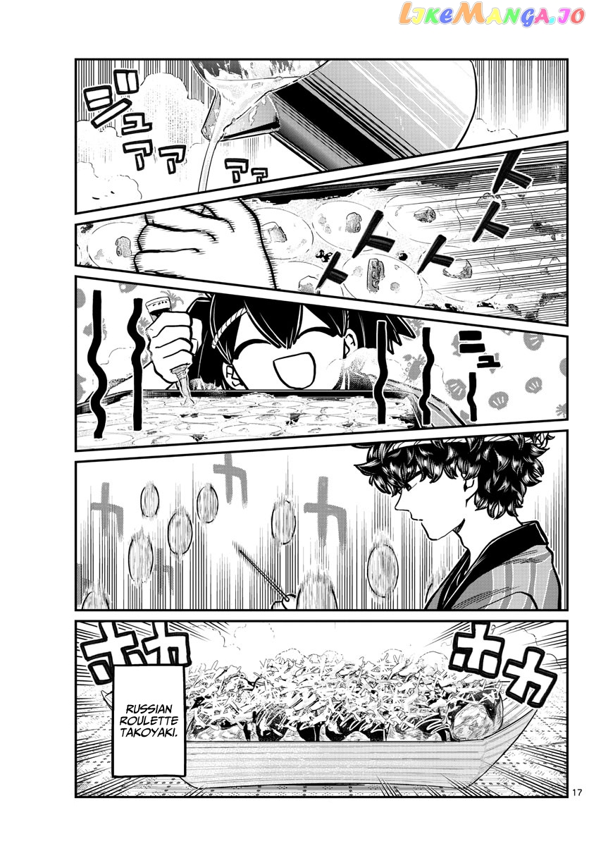 Komi Can